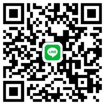 大會 LINE 官方聯絡帳號 QR Code